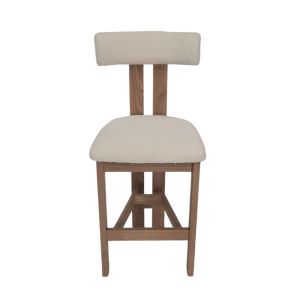 Bernadette Oak Bar Stool