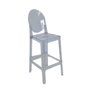 Ghost Barstool