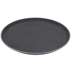 Oval Serving Tray